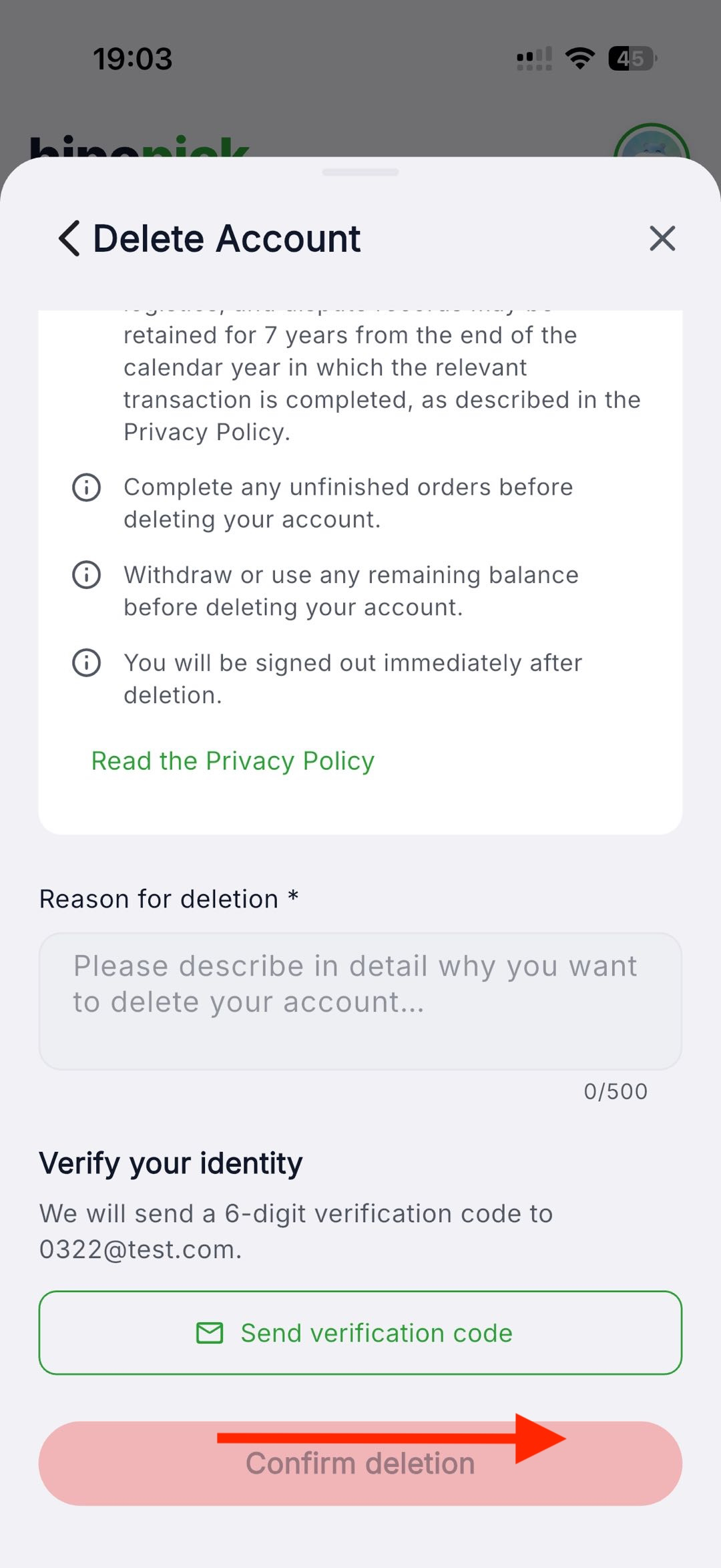 Verify and confirm in the Hipopick app